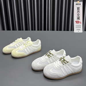 真皮网面德训鞋女2026夏季新款圆头厚底运动薄款透气牛皮休闲板鞋