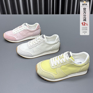 速利玛真皮阿甘鞋女2026春季新款圆头厚底薄款透气休闲运动板鞋潮