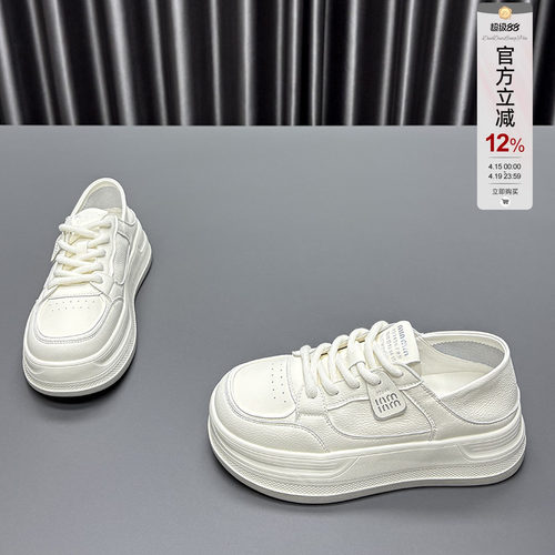 真皮两穿小白鞋女2026春夏新款