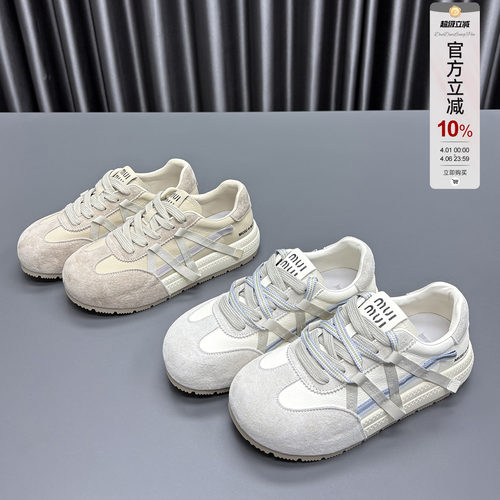 真皮时尚德训鞋女2026春季运动鞋