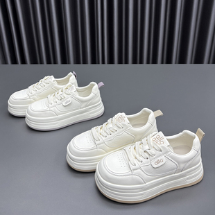 真皮小白鞋女2026春季新款圆头厚底系带时尚百搭牛皮休闲运动板鞋