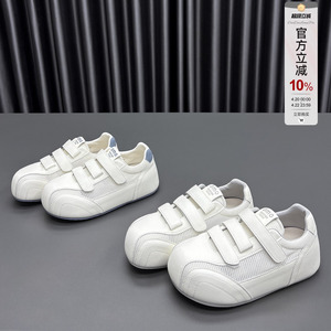 真皮网面小白鞋女2026夏季新款圆头厚底魔术贴薄款透气休闲运动鞋