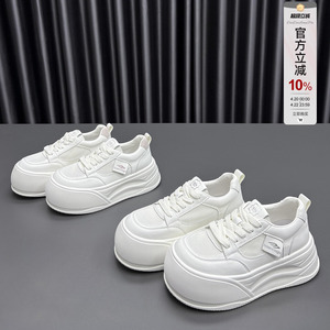 真皮网面小白鞋女2026夏季新款圆头厚底时尚运动透气牛皮休闲板鞋