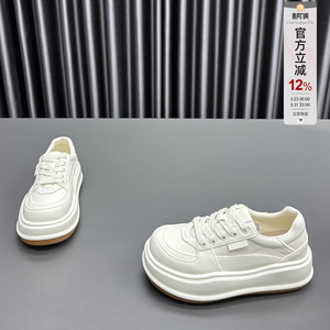 真皮小白鞋女2026春季新款圆头系带松糕厚底舒适百搭休闲运动板鞋