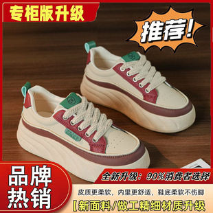 老人鞋 中老年健步鞋 正品 女秋冬新款 防滑软底妈妈鞋 宽头休闲运动鞋