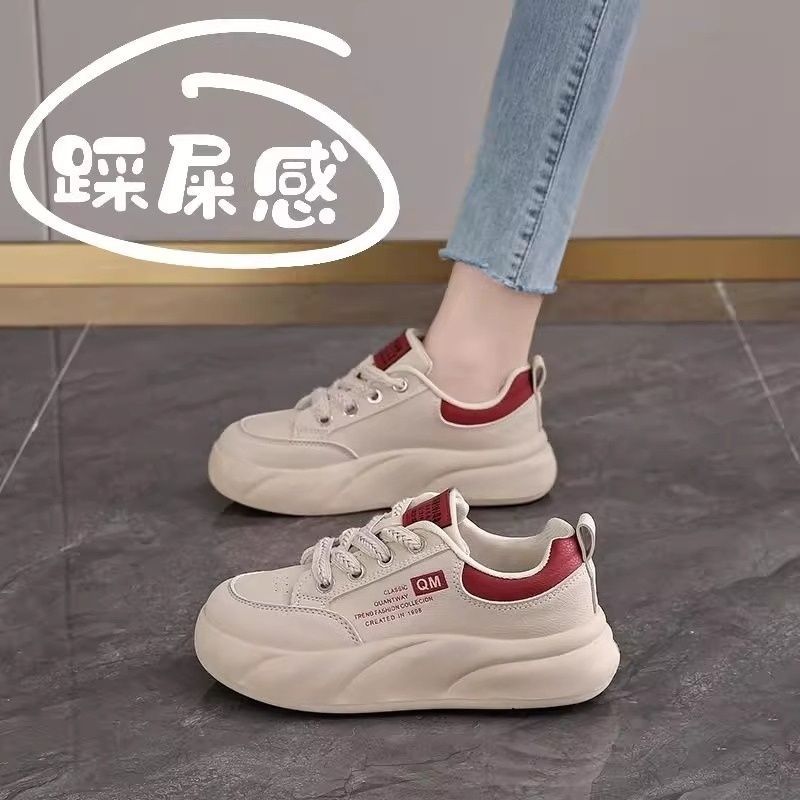 中年妈妈软底女健步鞋秋季平底老人鞋中老年女鞋防滑旅游运动鞋女