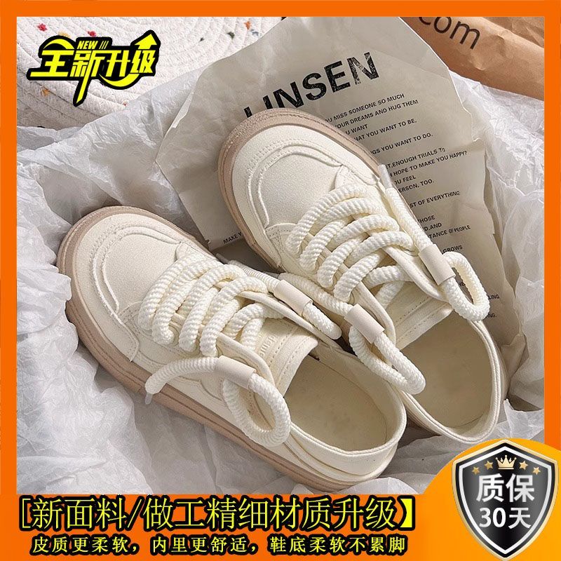奶白帆布鞋女2025两穿鞋子设计新款小白鞋ins小众原创配裙子女鞋