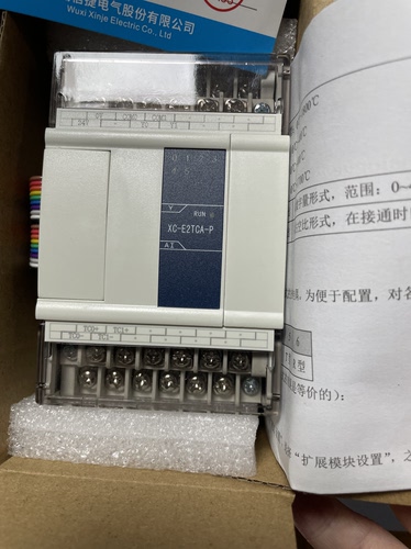 全新原装信捷XC-E2TCA-P模块有数量库存质保一年