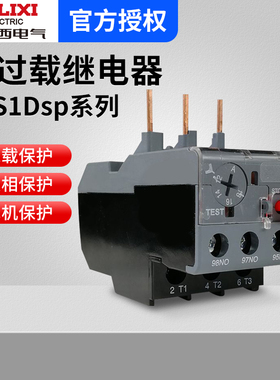 德力西 JRS1DSP-25/Z 12-18A JRS1D-36/Z 23-32A热过载保护继电器