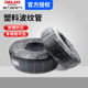 德力西软管加厚蛇皮管波纹管穿线电工管套电缆电线套管PE管黑色
