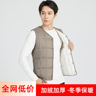 羽绒棉马甲男短款加绒加厚打底内穿小棉袄保暖背心内胆坎肩学生冬