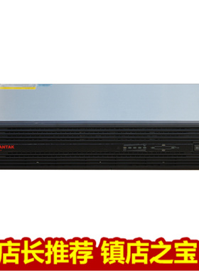 山特C2KRS SANTAK 2KVA 2U机架式UPS不间断电源 外接电池包在线式