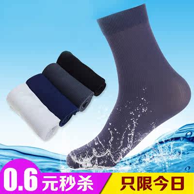 Chaussettes - collants FS71091702 - Ref 770042 Image 1