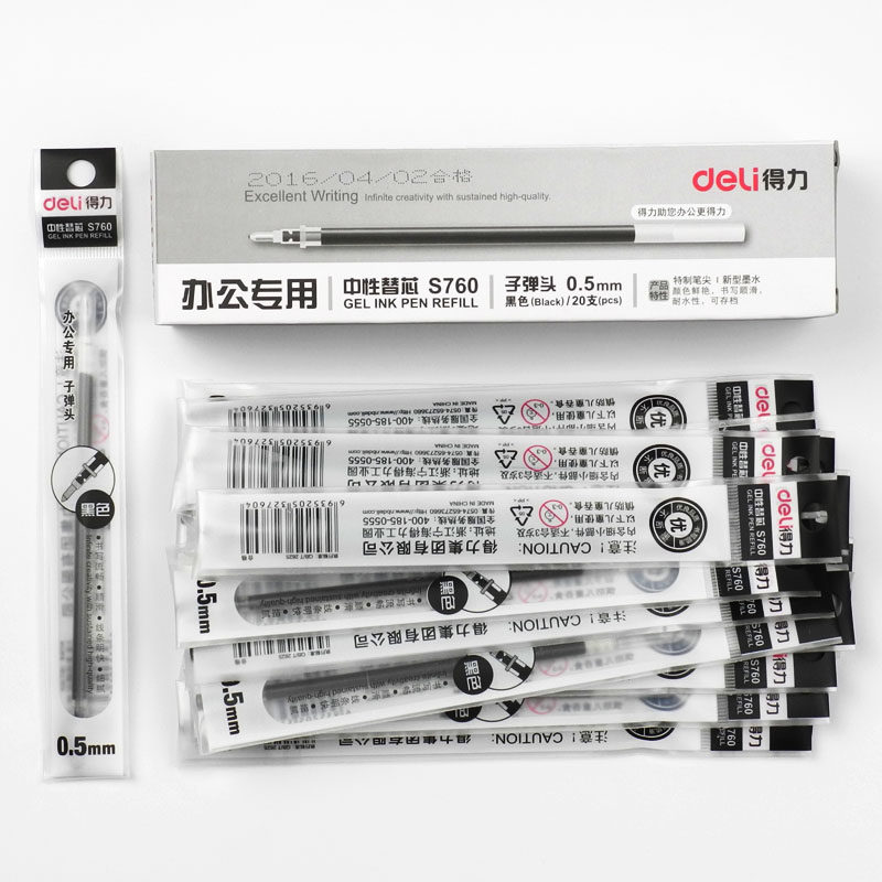 델리 젤 펜 리필 0.5MM 총알 리필 S760 빨간색 파란색 검정색 20개 박스형 0.35MM 바늘 펜
