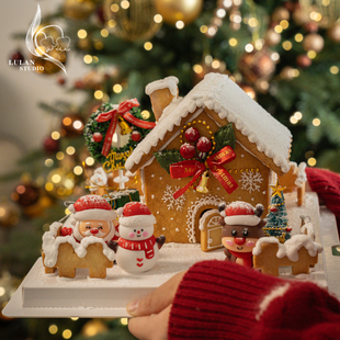 麓岚 圣诞节手工DIY姜饼屋饼干 糖霜姜饼曲奇亲子活动组装材料包