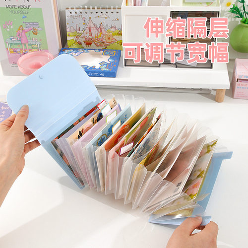 A6风琴包多层文件夹办公用品票据收纳册贴纸照片收纳卡册