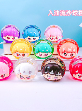 卡通新款入油爆闪流沙球桌面摆件女家居工位装饰品创意小礼品