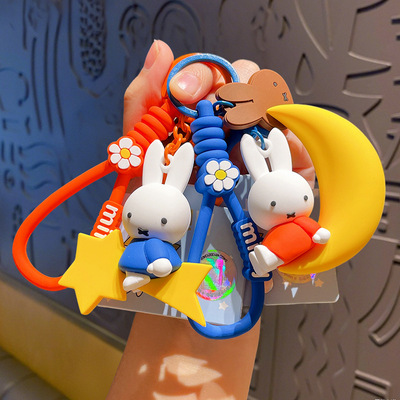 正版米菲晚安派对系列钥匙扣可爱卡通闺蜜生日礼物小礼品包包挂件