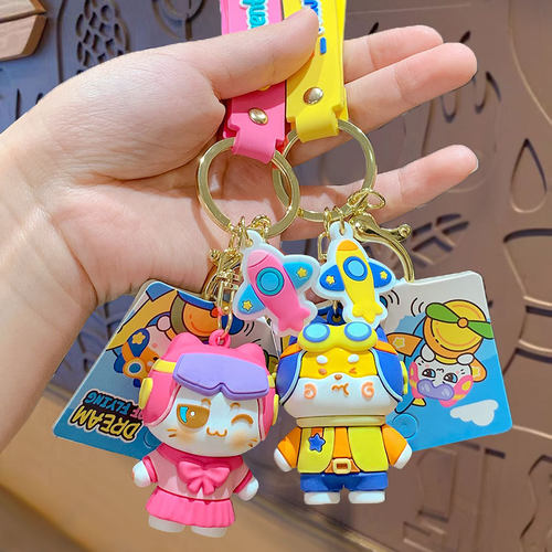 正版卡通欢喜社飞行员钥匙扣男女书包挂件汽车钥匙链创意礼品