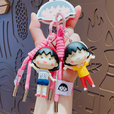 正版卡通樱桃小丸子休闲汽车钥匙扣挂饰可爱少女书包挂件礼品