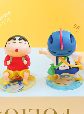 正版蜡笔小新动感大作战居摆件可爱卡通潮玩手办创意小礼品