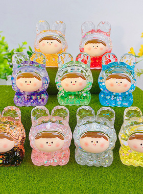 抖音爆款特大号莉莉丝入油流沙摆件夜光盲盒盲袋爆闪公仔小礼品