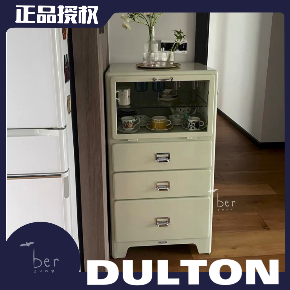 bershop\dulton金属玻璃餐边柜 杯子收纳柜家用办公斗柜 br-027 - 实物图