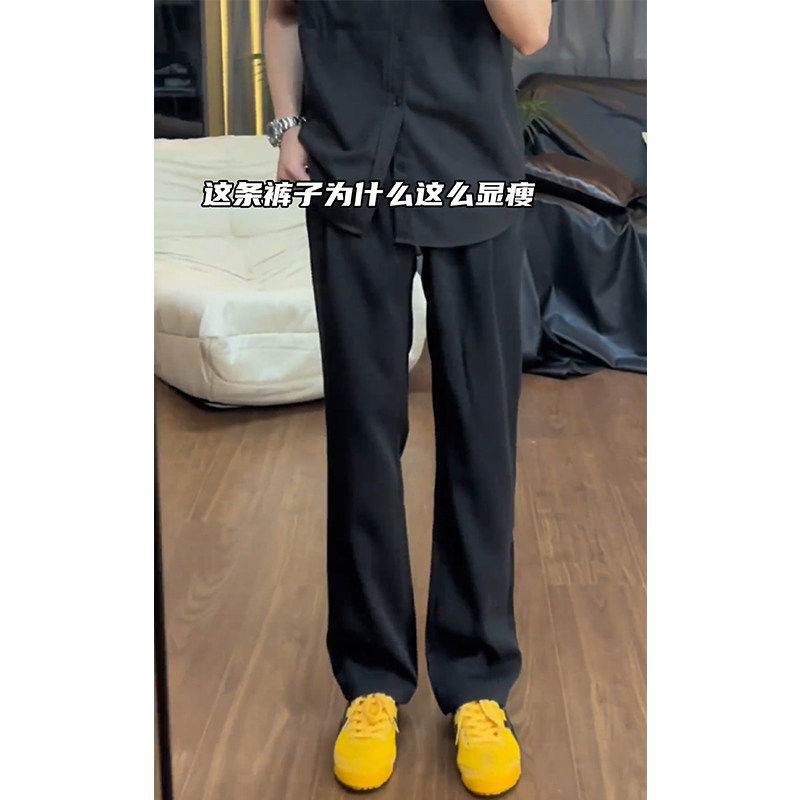 黑色冰丝裤子男款夏天薄款高级感冰凉517西裤垂感显瘦弯刀直筒裤