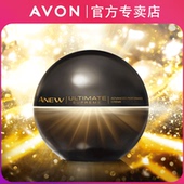 乳霜官方正品 Avon 雅芳新活黑金奢宠面霜50g保湿