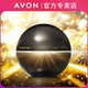 乳霜官方正品 Avon 雅芳新活黑金奢宠面霜50g保湿