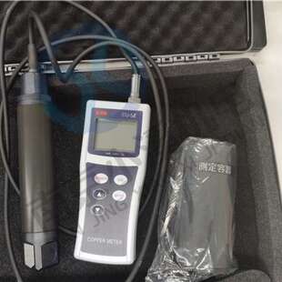 日本KRK笠原理化TR-5Z散乱光浊度计