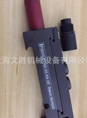 瑞典PIAB真空发生器P3010.01.AE.02.AA.00