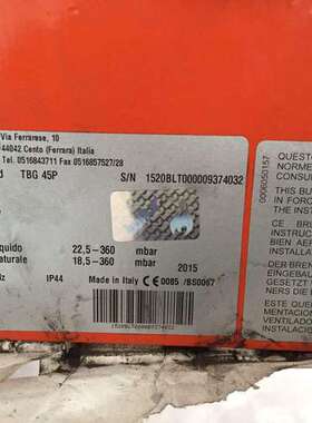 【实物】TBG45P燃气燃烧机意大利百得baltur