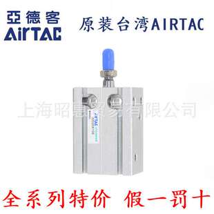 现货原装正品FESTO费斯托电磁阀VSNC-F-P53C-MD-N14-F8   577264