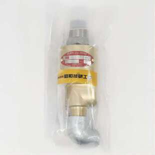 日本SGK昭和技研SHOWA GIKEN旋转接头RXE3315LH