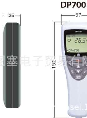 RKC理化工业DP-700A热电偶ST-50 51温控器CD901-FD10/M*AB