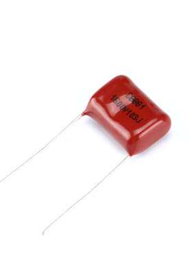 CBB电容器 1600V 10nF(103) ±5% 脚距15mm（5只）CoreSet
