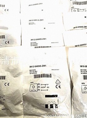 全新电感式接近开关IM12-02BNO-ZW1金属感应传感器