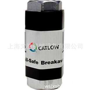 美国CATLOW3/4“Shear Pin Breakaway C86NT