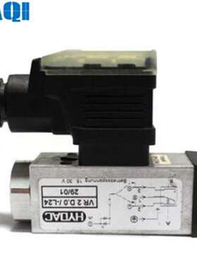 HYDAC贺德克 压力传感器 EHCD-AM002XXXR  6108509