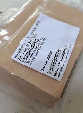 德国landefeld接头 VTI343 MS接头 VTI343 MS