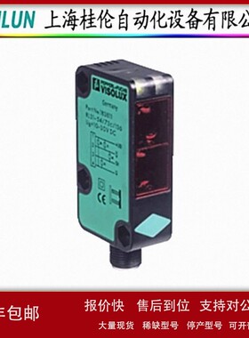 议价ML100-55/102/115 反射板型传感器