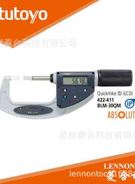 原装日本三丰422-411测量范围0~30mm快速进给测凹槽 薄片型千分尺