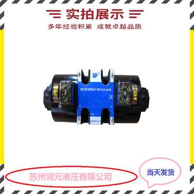 上海立新控制盖板L-LFA32DB3-7X/050L-LFA40DB3-7X/050