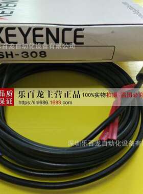 基恩士SV-C5B SV-C5BG SV-C5C 马达电源电缆 标准 5m 750W用