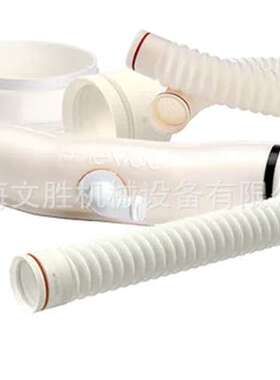 美国FLEXFAB软管ECS