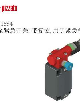 上海萨起优势供应  PIZZATO FD1884