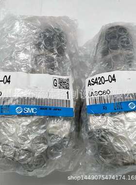 现货SMC原装正品限流器AS2201FG-01-08S