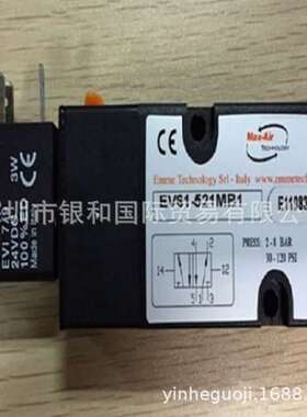 意大利Max-Air电磁阀EV81-501MB1