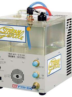 原装进口日本MAC冷却水循环装置MP-250B